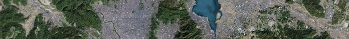Kyoto from the sky