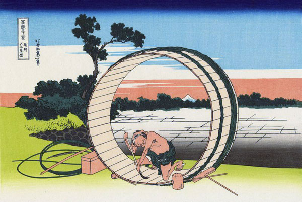 Bishuu Fujimigahara, Hokusai