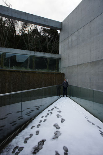 Garden of Fine Arts - designed by Tadao Ando