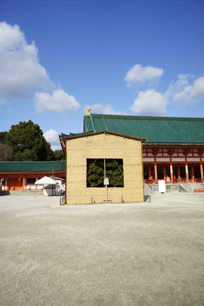Heian-Jingu Shrine - Kyoto