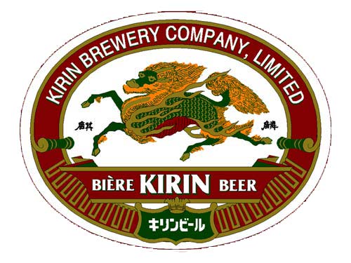 Kirin Beer